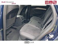 Audi Q5 35 TDI 163 S tronic 7 S line - <small></small> 51.700 € <small>TTC</small> - #11