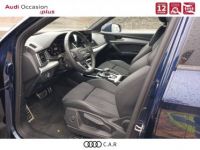 Audi Q5 35 TDI 163 S tronic 7 S line - <small></small> 51.700 € <small>TTC</small> - #12