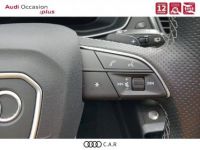 Audi Q5 35 TDI 163 S tronic 7 S line - <small></small> 51.700 € <small>TTC</small> - #17