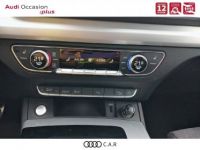 Audi Q5 35 TDI 163 S tronic 7 S line - <small></small> 51.700 € <small>TTC</small> - #19