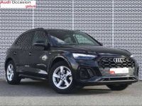 Audi Q5 35 TDI 163 S tronic 7 line - <small></small> 38.990 € <small>TTC</small> - #3