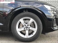 Audi Q5 35 TDI 163 S tronic 7 S line - <small></small> 39.900 € <small>TTC</small> - #21