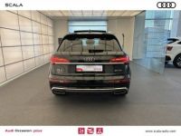 Audi Q5 35 TDI 163 S tronic 7 S line Première main - <small></small> 48.990 € <small>TTC</small> - #5