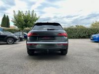 Audi Q5 35 TDI 163 S tronic 7 S line REVISÉ - PAS DE MALUS - ORIGINE FRANCE - <small></small> 47.990 € <small>TTC</small> - #4