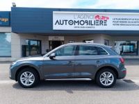 Audi Q5 40 2.0 TDI 204 CV QUATTRO S LINE Boite auto Mild Hybrid S-Tronic7 - <small></small> 34.990 € <small>TTC</small> - #2