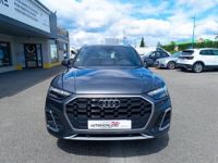 Audi Q5 40 2.0 TDI 204 CV QUATTRO S LINE Boite auto Mild Hybrid S-Tronic7 - <small></small> 34.990 € <small>TTC</small> - #8