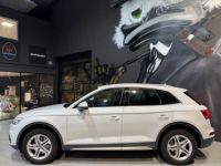 Audi Q5 40 TDI 190 QTT S TRONIC 7 DESIGN - <small></small> 27.990 € <small>TTC</small> - #4