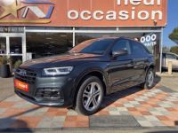 Audi Q5 40 TDI 190 S-LINE TOE Attelage - <small></small> 34.980 € <small>TTC</small> - #1