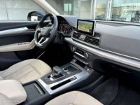 Audi Q5 40 TDI 190 S tronic 7 Quattro Design Luxe - <small></small> 37.980 € <small>TTC</small> - #11