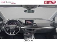 Audi Q5 40 TDI 190 S tronic 7 Quattro Design Luxe - <small></small> 34.990 € <small>TTC</small> - #6