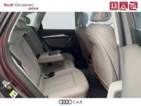 Audi Q5 40 TDI 190 S tronic 7 Quattro Design Luxe - <small></small> 37.900 € <small>TTC</small> - #8