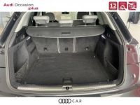 Audi Q5 40 TDI 190 S tronic 7 Quattro Design Luxe - <small></small> 34.990 € <small>TTC</small> - #10