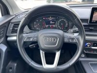 Audi Q5 40 TDI 190CH DESIGN S-TRONIC 7 QUATTRO NOIR MYTHOS METAL - <small></small> 36.940 € <small>TTC</small> - #9