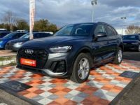 Audi Q5 40 TDI 204 QUATTRO S-Tronic S LINE Ext GPS Caméra JA 19 Black Pack - <small></small> 54.900 € <small>TTC</small> - #1