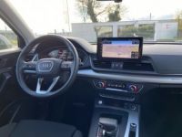 Audi Q5 40 TDI 204 QUATTRO S-Tronic S LINE Ext GPS Caméra JA 19 Black Pack - <small></small> 54.900 € <small>TTC</small> - #23