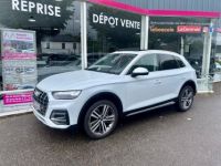 Audi Q5 40 TDI 204 S tronic 7 Quattro Avus - <small></small> 43.990 € <small>TTC</small> - #1