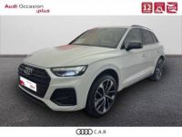 Audi Q5 40 TDI 204 S tronic 7 Quattro Avus - <small></small> 56.990 € <small>TTC</small> - #1