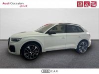 Audi Q5 40 TDI 204 S tronic 7 Quattro Avus - <small></small> 56.990 € <small>TTC</small> - #3