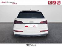 Audi Q5 40 TDI 204 S tronic 7 Quattro Avus - <small></small> 56.990 € <small>TTC</small> - #4