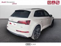 Audi Q5 40 TDI 204 S tronic 7 Quattro Avus - <small></small> 56.990 € <small>TTC</small> - #5