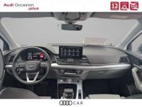 Audi Q5 40 TDI 204 S tronic 7 Quattro Avus - <small></small> 56.990 € <small>TTC</small> - #6