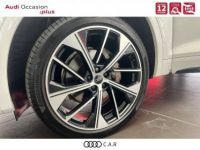 Audi Q5 40 TDI 204 S tronic 7 Quattro Avus - <small></small> 56.990 € <small>TTC</small> - #15