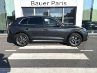 Audi Q5 40 TDI 204 S tronic 7 Quattro Avus - <small></small> 48.480 € <small>TTC</small> - #2