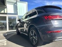 Audi Q5 40 TDI 204 S tronic 7 Quattro Avus - <small></small> 48.480 € <small>TTC</small> - #35