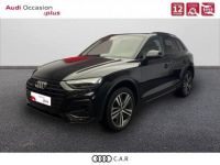 Audi Q5 40 TDI 204 S tronic 7 Quattro Avus - <small></small> 45.990 € <small>TTC</small> - #1