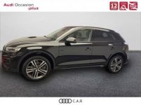 Audi Q5 40 TDI 204 S tronic 7 Quattro Avus - <small></small> 45.990 € <small>TTC</small> - #3