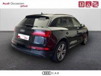 Audi Q5 40 TDI 204 S tronic 7 Quattro Avus - <small></small> 45.990 € <small>TTC</small> - #5