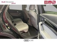 Audi Q5 40 TDI 204 S tronic 7 Quattro Avus - <small></small> 45.990 € <small>TTC</small> - #8