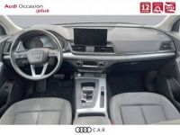 Audi Q5 40 TDI 204 S tronic 7 Quattro Design - <small></small> 36.900 € <small>TTC</small> - #6