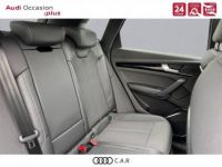 Audi Q5 40 TDI 204 S tronic 7 Quattro S line - <small></small> 40.900 € <small>TTC</small> - #8