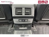Audi Q5 40 TDI 204 S tronic 7 Quattro S line - <small></small> 40.900 € <small>TTC</small> - #12