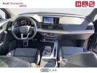 Audi Q5 40 TDI 204 S tronic 7 Quattro S line - <small></small> 47.900 € <small>TTC</small> - #6
