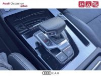 Audi Q5 40 TDI 204 S tronic 7 Quattro S line - <small></small> 47.900 € <small>TTC</small> - #31