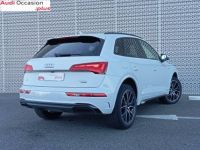 Audi Q5 40 TDI 204 S tronic 7 Quattro S line - <small></small> 66.900 € <small>TTC</small> - #6