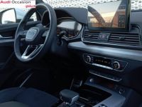 Audi Q5 40 TDI 204 S tronic 7 Quattro S line - <small></small> 66.900 € <small>TTC</small> - #7