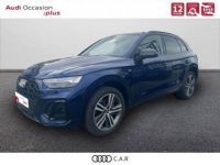 Audi Q5 40 TDI 204 S tronic 7 Quattro S line - <small></small> 59.900 € <small>TTC</small> - #1