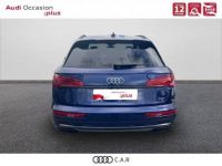 Audi Q5 40 TDI 204 S tronic 7 Quattro S line - <small></small> 59.900 € <small>TTC</small> - #4