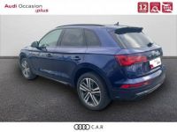 Audi Q5 40 TDI 204 S tronic 7 Quattro S line - <small></small> 59.900 € <small>TTC</small> - #5