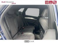 Audi Q5 40 TDI 204 S tronic 7 Quattro S line - <small></small> 59.900 € <small>TTC</small> - #8