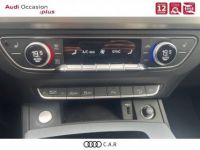 Audi Q5 40 TDI 204 S tronic 7 Quattro S line - <small></small> 59.900 € <small>TTC</small> - #16