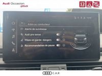 Audi Q5 40 TDI 204 S tronic 7 Quattro S line - <small></small> 59.900 € <small>TTC</small> - #23