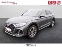 Audi Q5 40 TDI 204 S tronic 7 Quattro S line - <small></small> 39.900 € <small>TTC</small> - #1