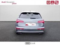 Audi Q5 40 TDI 204 S tronic 7 Quattro S line - <small></small> 39.900 € <small>TTC</small> - #4