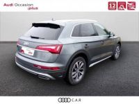 Audi Q5 40 TDI 204 S tronic 7 Quattro S line - <small></small> 39.900 € <small>TTC</small> - #5