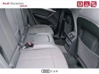 Audi Q5 40 TDI 204 S tronic 7 Quattro S line - <small></small> 39.900 € <small>TTC</small> - #8