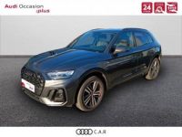 Audi Q5 40 TDI 204 S tronic 7 Quattro S line - <small></small> 54.900 € <small>TTC</small> - #1